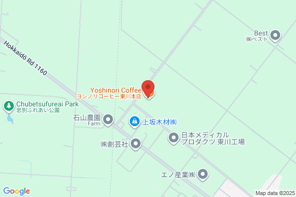 たまちゃんshop 雑貨&ハンドメイドショップ