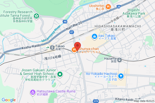 買取むすび 八王子本店