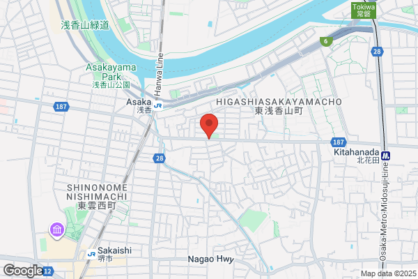 あおぞら整骨院