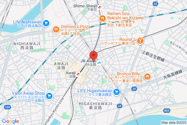 しゃぶしゃぶ SUMIKA新大阪本店