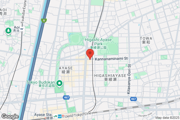 PUDOステーション　ウエルシア　足立青井店