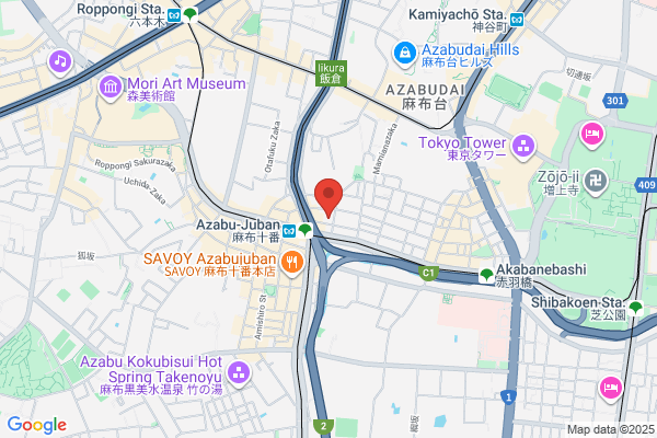 天ぷら食べ放題 Gachi 浜松町芝大門店 - 閉店