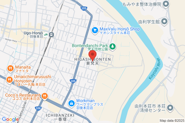 ほっともっと 本荘インター店