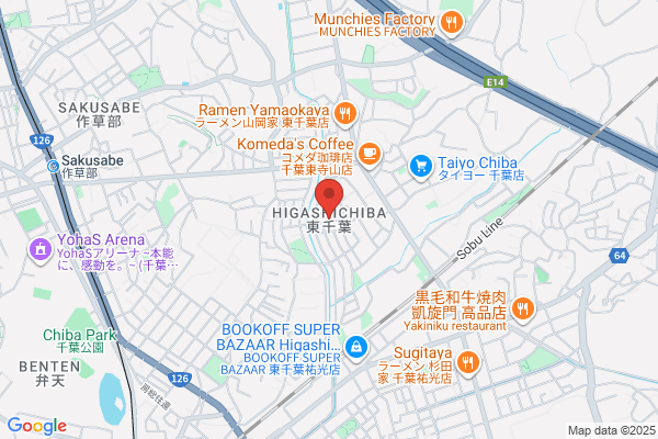 ウエルシア千葉穴川店