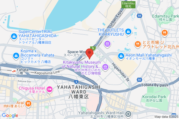 チャイハネDEPO 北九州店