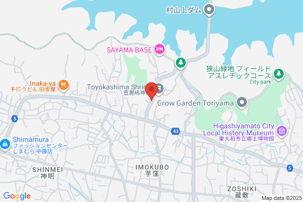 和田質店 PAWN'S GARAGE 駅南支店