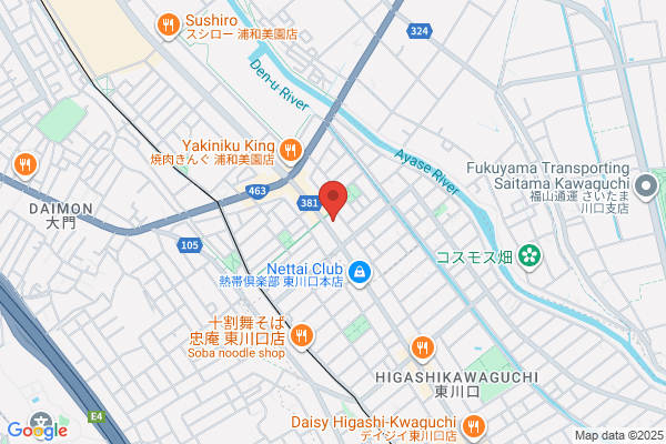 丸亀製麺新越谷VARIE