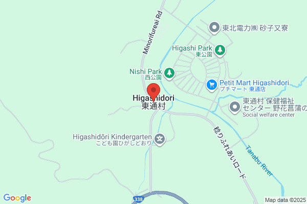 宅配便ロッカー　ヤマト運輸　秋田東通センター