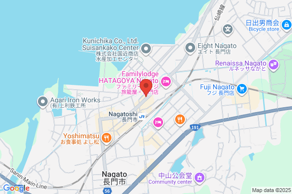 Nagato Post Office