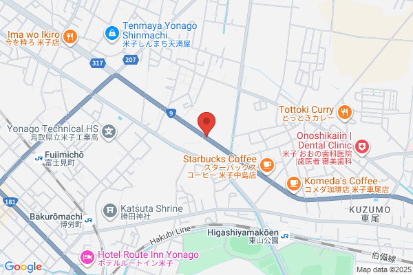 Munsingwear