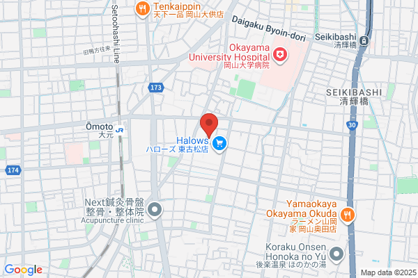 ロクシタン 岡山天満屋店