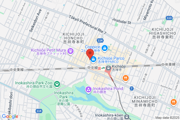 ECCO Kichijoji store