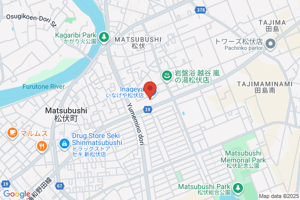 PUDOステーション　NR095　Dパーキング　関町北2丁目第1