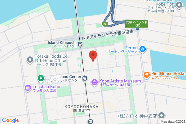 チャイハネDEPO 北九州店