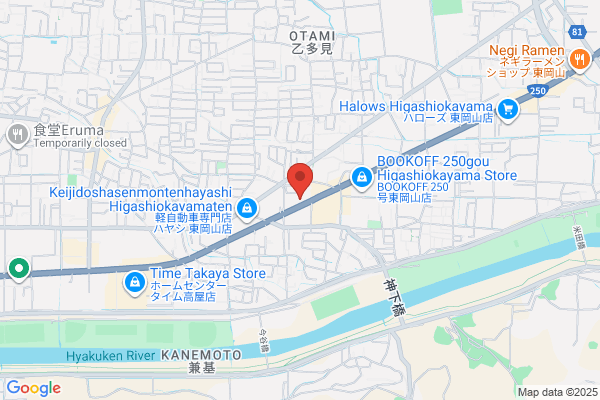 TSUTAYA 津島モール店