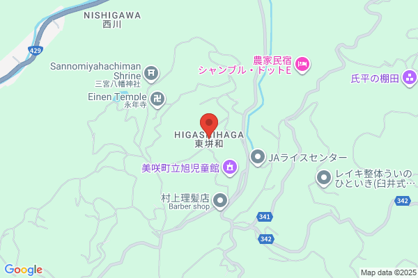 ヤマト運輸 山形北営業所（山形流通）