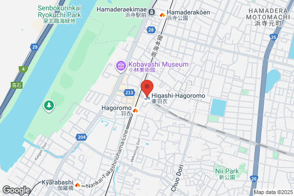 ウエルシア堺鳳中町店 (調剤薬局)