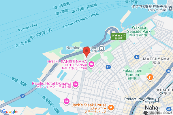 ゴンチャ 紙屋町シャレオ店 (Gong cha) - 閉店