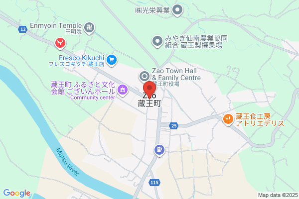 焼肉食べ放題ZAO駅新潟南店