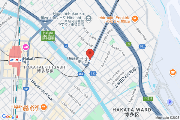 やよい軒 福岡空港通り店