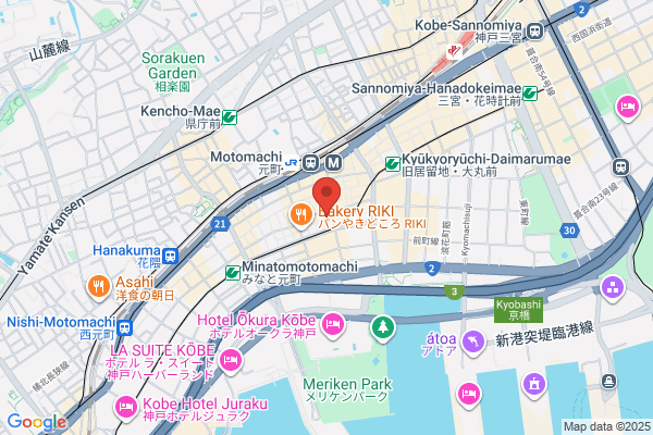 雑貨のお店 REPOSER KOBE