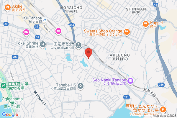 WAY書店 TSUTAYA 西明石店