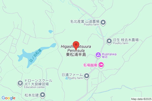 ゴルフパートナー 広電ゴルフ店