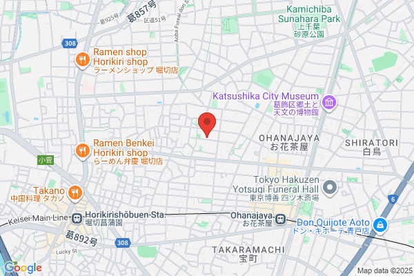 丸亀製麺綾瀬駅東口