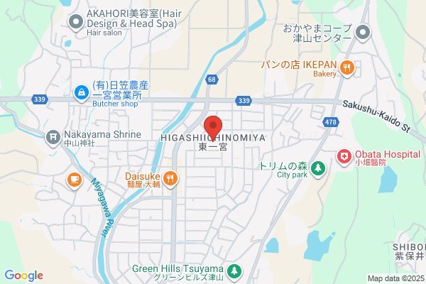 買取専門店 おたからや 天満屋津山店