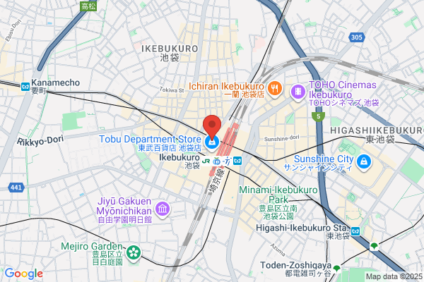 Petit Bateau Seibu Ikebukuro