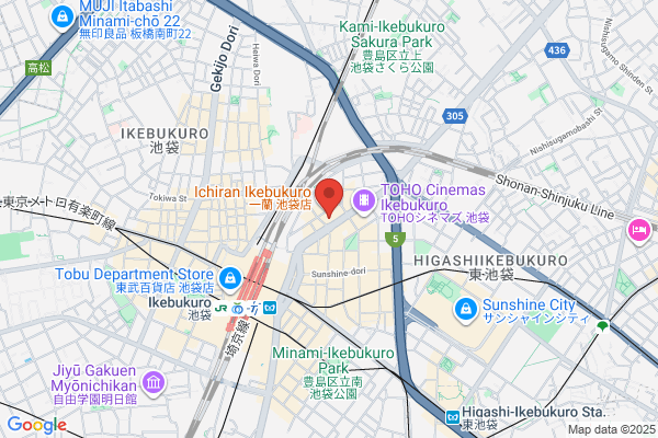 サンローラン