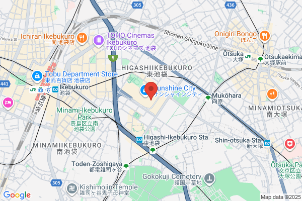 丸亀製麺サンシャインシティアルタ