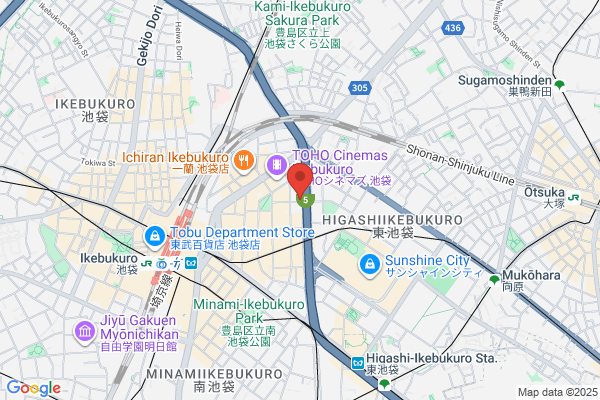 すき家 東池袋店
