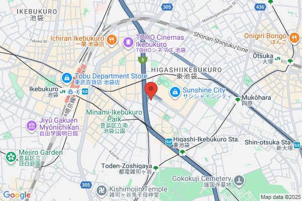 すき家 池袋サンシャイン前店