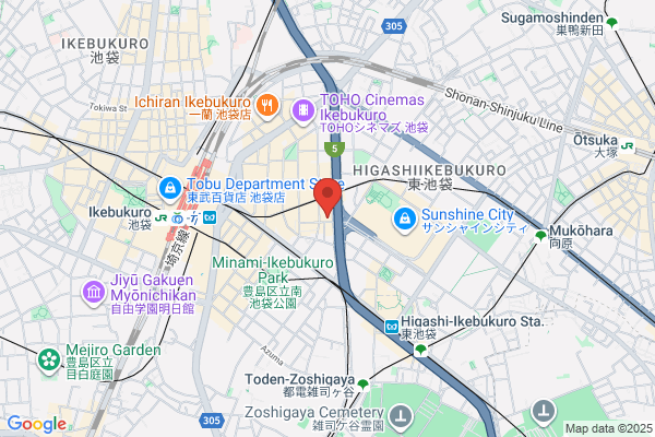 なか卯 池袋サンシャイン前店