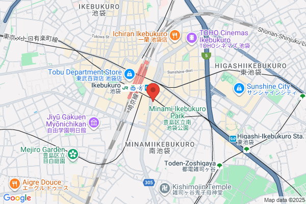 ペッパーランチ 南池袋店