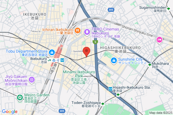買取専門店 おたからや 池袋サンシャイン通り本店