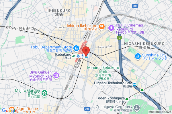 Miu Miu Tokyo Ikebukuro Seibu