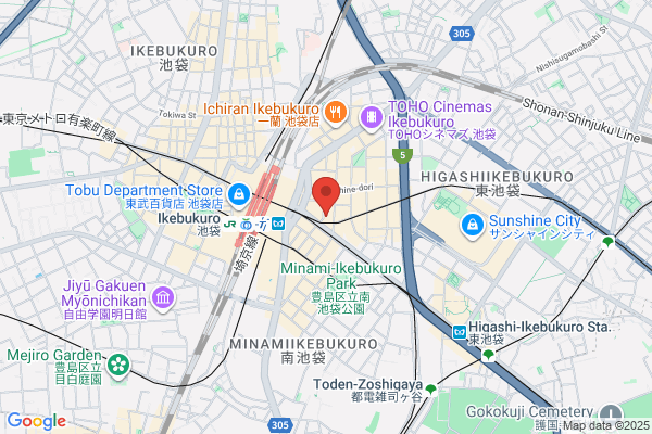 池袋駅前のだ皮膚科
