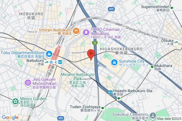 ドクターマーチン 池袋サンシャイン通り店