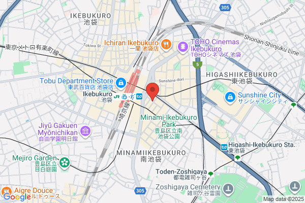 ドクターマーチン 池袋店
