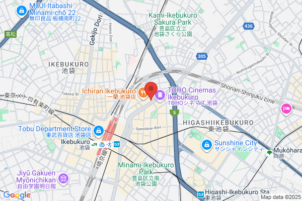 パソコン修理・データ復旧のイーライフ池袋本店