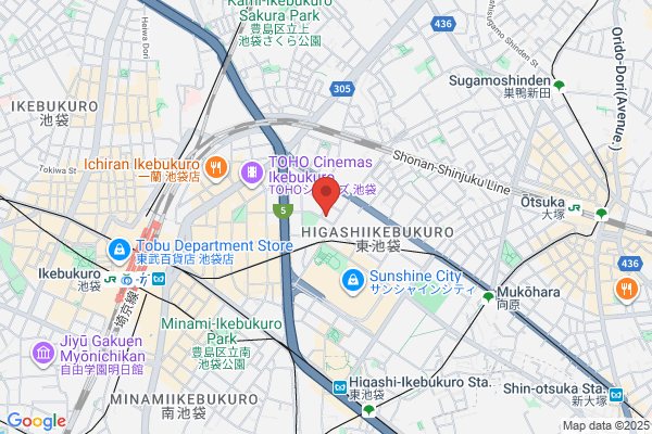 ヤマト運輸 池袋東口営業所（池袋東口）