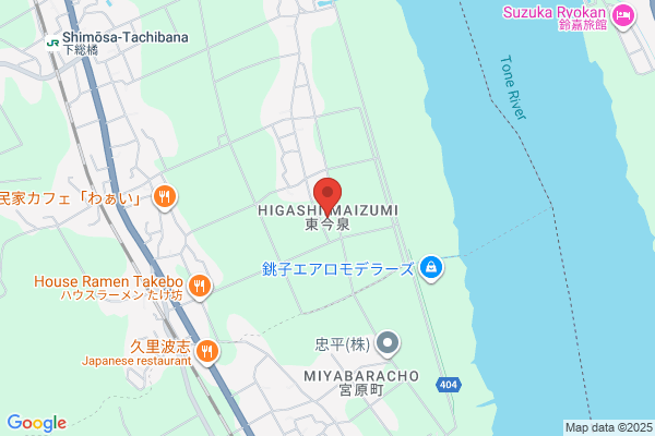 PUDOステーション　ベルク　フォルテ太田店