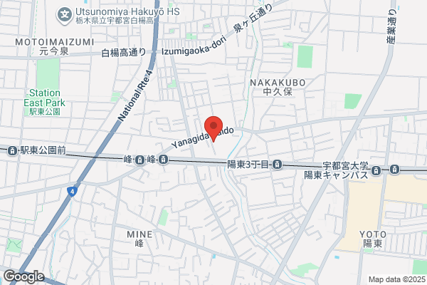 ウエルシア太田飯塚店 (調剤薬局)