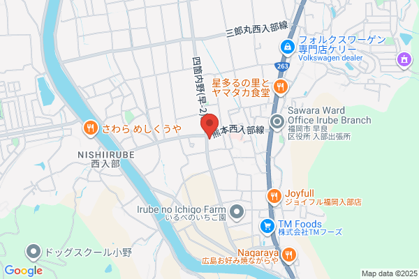 すき家 263号福岡野芥店