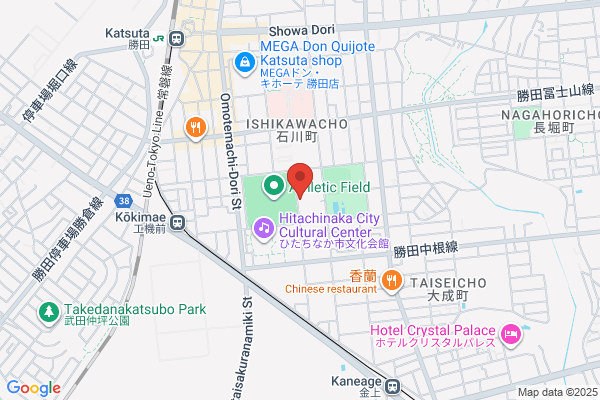 すぎのや本陣 ひたち海浜公園前店