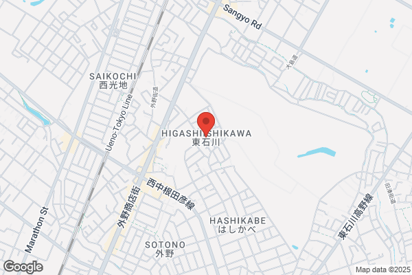 なか卯 ひたちなか高場店