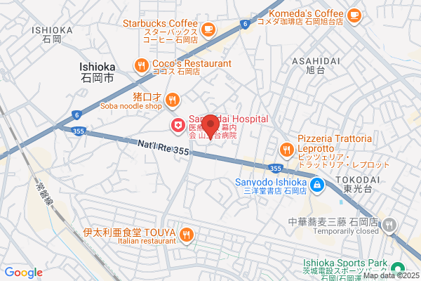 すき家 6号石岡店