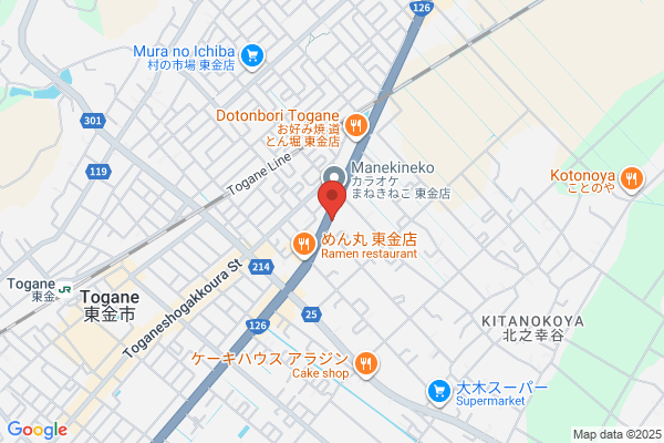 ENEOS セルフステーション成東SS(ENEOSフロンティア)